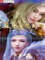 和研磨猫猫的恋爱日常