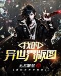 实时卫星云图高清版