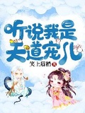 墨上云梢作品小说