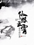 壶中仙 1v1介绍