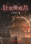 大众心理学作者