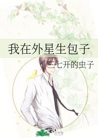 大剑同人之组织