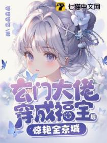 大圣归来,我孙悟空势必屠尽仙佛！