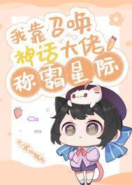 天道酬勤：一分耕耘百分收获