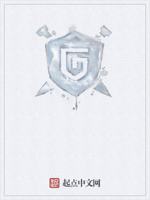 太方大陆之我是npc