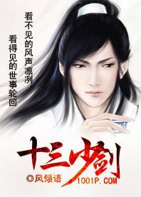 夫君,我们双修吧