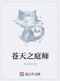 奇迹法师大师天赋加点图