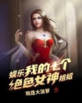 女主会医术的古言