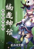 女人天下150集普通话在线观看