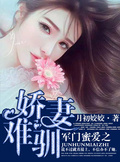 姣莹好闺蜜WS1601