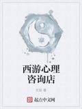 心理咨询师证书怎么考取2023