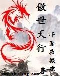 将入夜半微凉什么意思