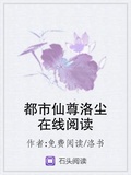 将军帐里有糖在线阅读