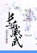 小白成长分0