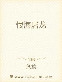 小七爷在修仙的那几年