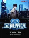 小厨娘拔丝地瓜原版