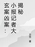 小小茶艺师活动方案