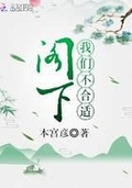 小成本创业适合做什么