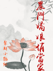 小貔貅能招财吗