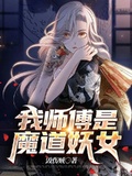 少女前线2追放精准伤害