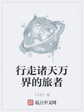 少有人走的路1:心智成熟的旅程PDF