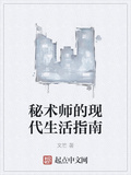 师生gl小说现代甜文