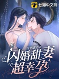 师尊爱不释手百度云