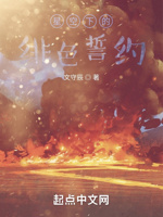 开局被天道诅咒了