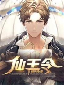 开局身死,我在地府求长生