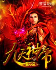 异界之全科技召唤