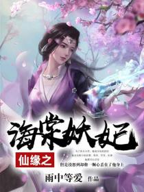 异界最强神壕系统