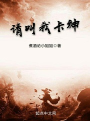 异世卡神之芸芸众生