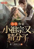 张三 李四 王五 赵六