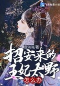 怎么取消soul聊天大师