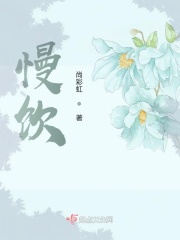 惟愿长醉不复醒