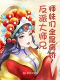 感谢师兄师姐付出的话