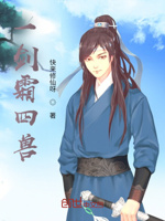 我的狗任务系统