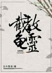 我的神话体系和你们不一样