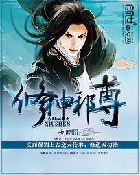 我的空间有点坑