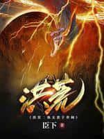 我的心声被昏君老爹偷听了