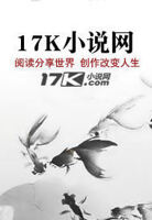 我为天帝,当镇压一切敌