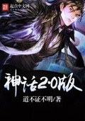 我不说话不代表我不知道出版