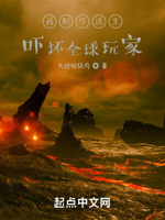 我制作逃生,吓坏全球玩家！