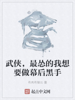 我和我的老婆很健壮