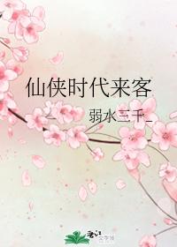 我家老公棒棒哒