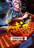 我思君时君别离