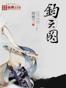 我有七个技能栏