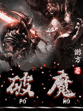 手魔人魔方粽子魔方 05