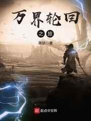 持钱行凶的欧也妮