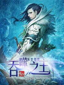 某学园都市的爆炸魔